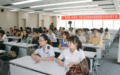 追逐中國夢 釋放正能量—“我的夢 中國夢”百姓宣講團(tuán)走進(jìn)泰豪