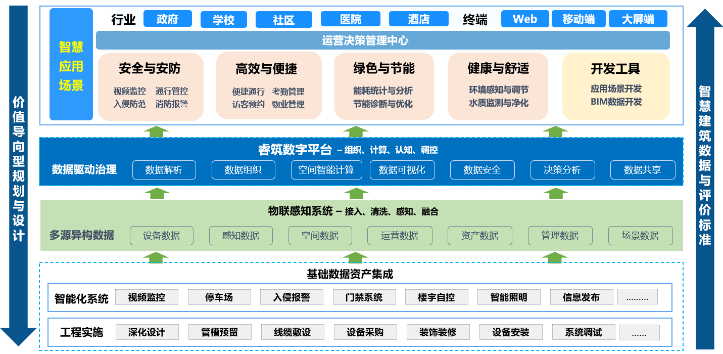 二等獎新聞圖2.png